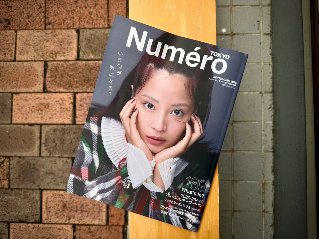 【掲載情報】雑誌『Numéro TOKYO 9月号』